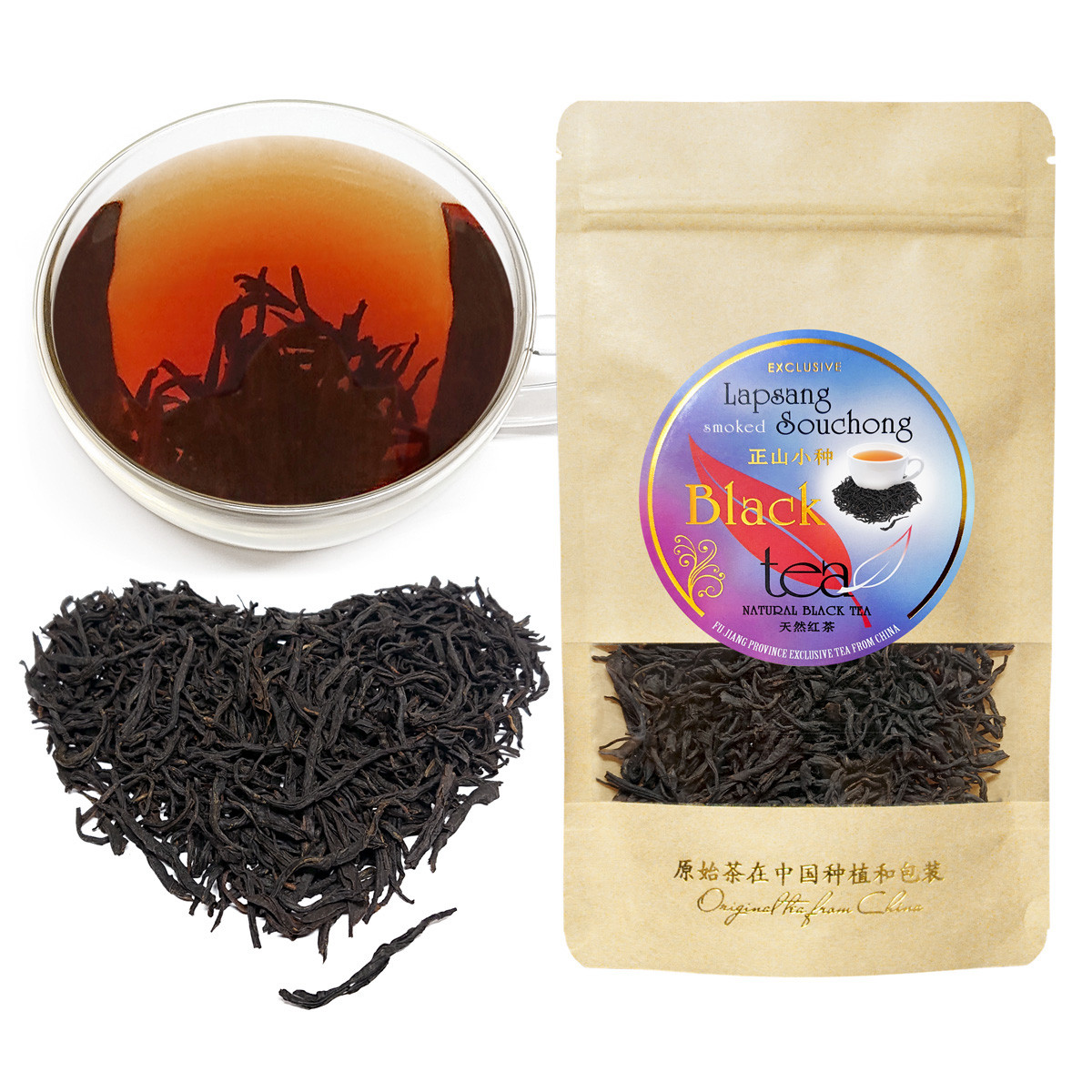 LAPSANG SOUCHONG - Ķīnas melnā tēja ar dūmu aromātu 50g Melnā tēja