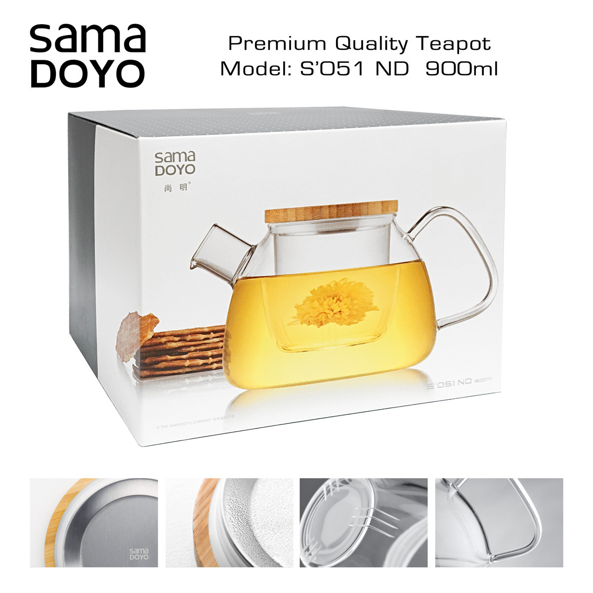 Premium Quality Teapot S051ND Tējkanna