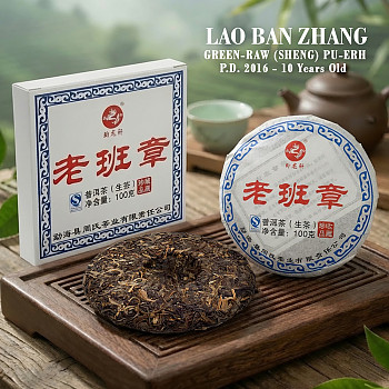 Puer Green Cake (Raw Sheng) Lao Ban Zhang 10.Y.O., 2016g. 100g Puer tēja