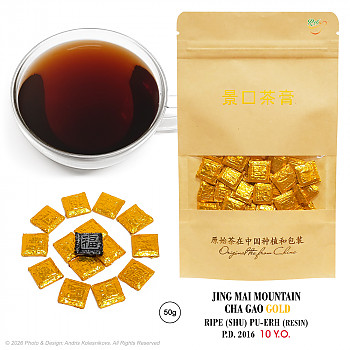 Puer tēja (sveķi) CHA GAO GOLD Jing Mai Mountain (Ripe, Shu), (Puer Resin), 10Y.O., 50g Puer tēja