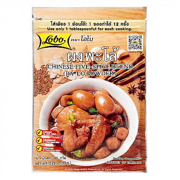 Chinese Five Spice 65gr. Garšvielas