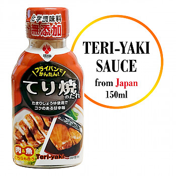 Teriyaki Sauce from Japan 150мл. Соус