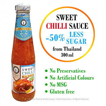 Sweet Chilli sauce, 50% less sugar 300ml Mērce
