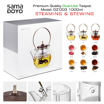 Premium Quality Dual-Use Teapot DZ003 1000ml. Tējkanna